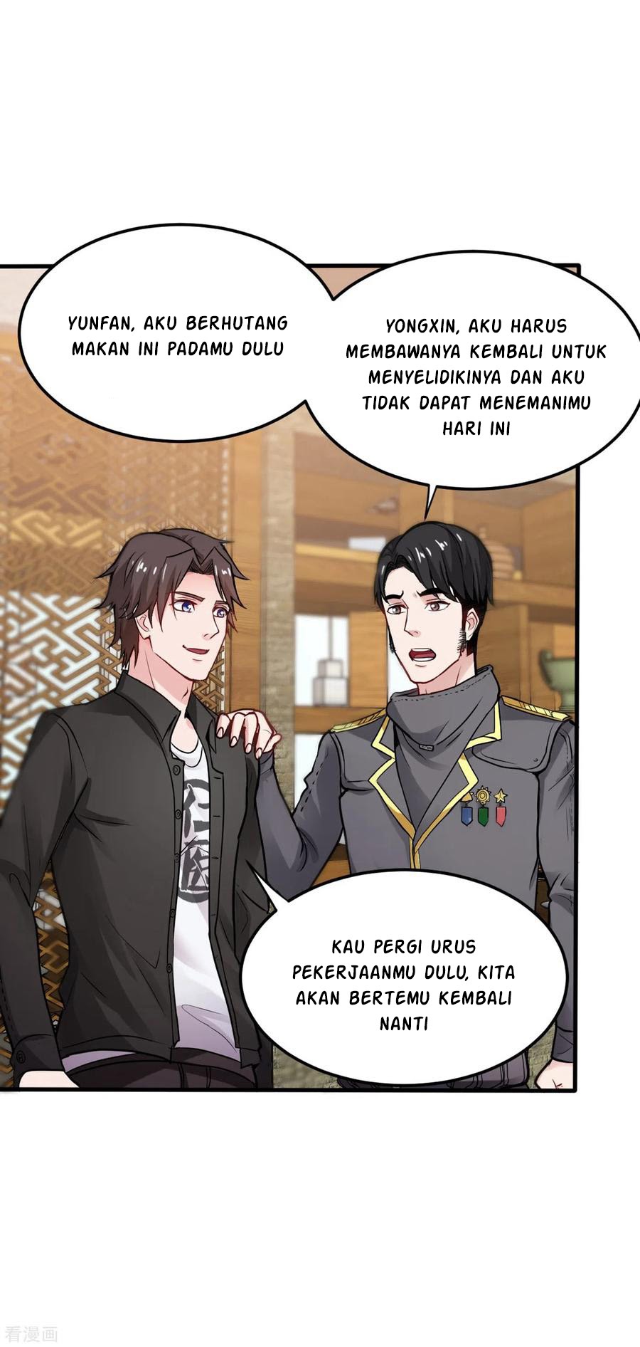 Strongest Divine Doctor Mixed City chapter 123